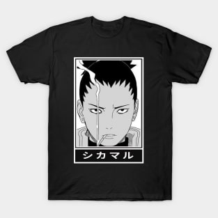 shikamaru nara T-Shirt